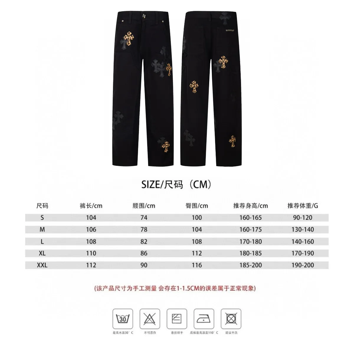 P270 💰 (Top version) Chrome hearts leopard print with black leather and multi-leather elements washed jeans. Really restores the ultimate vintage texture. Three-dimensional version. Loose and comfortable, not picky about the figure. Makes taller and slimmer. Factory precision. Original quality control. Same style for men and women. Can be matched with couples. Versatile recommendation. Must-have jeans for all seasons. Fashionistas have been disappointed. From the quality selection of fabrics, the tailoring of details, and the matching of patterns, they are all impeccable! The upper body is so handsome when worn...it can be easily worn by men, women and children! The craftsmanship is made of heavy-duty washed pure cotton denim fabric. After washing, it is soft and thick and looks very stylish when worn. Color: black Size: 28-30-32-34-36 (corresponding to S-M-L-XL-XXL)